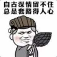 铁血丶