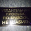 Я ЛЮБЛЮ ГАШИШ