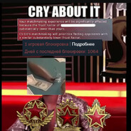 polzet