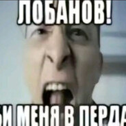 Лехадалбаеб