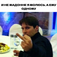 NiSeZoNe