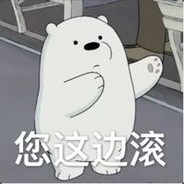 再玩猎人我是*