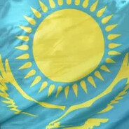 бас бас kotakbass