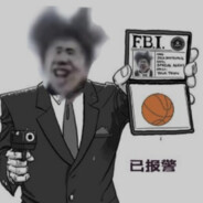 宛如蔡徐坤下凡