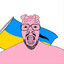 slava ukraini