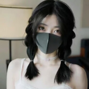 鲁国的纸上都是镜子