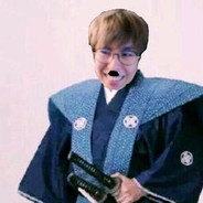 尼古丁真锐刻五