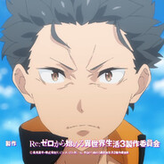 最强骑士菜月昂