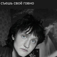 mood: Гриша Воронин