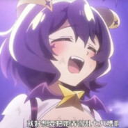 梦想成为颗秒怪