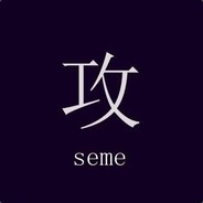 关公面前耍大刀