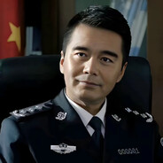 我来监督沙瑞金