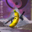 Sergent Banane