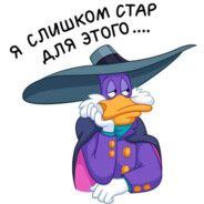 DarkWing Duck