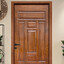 Wooden Door