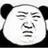 请你吃根小布丁