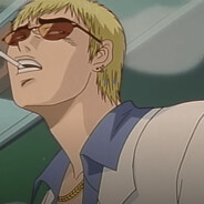 Onizuka