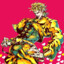 Dio