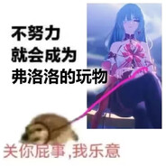 神秘阴暗做饭女