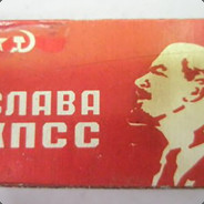 Слава КПСС