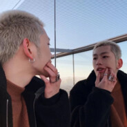 有人就去刀 有爱就去做