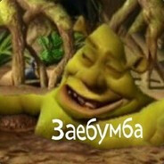 МАГА ЖИ ЕССС - steam id 76561198057716130