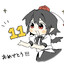 NTFC aya