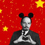 пимпура с.✩☭