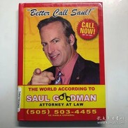 BetterCallSaul