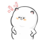 名存实亡的熊村长