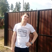 Can you feel my !~Tango~!