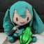 LOOK. Froge. So cool~