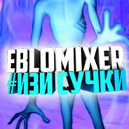 top user avatar