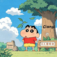 宝宝巴士100—（mm豆）