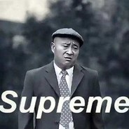 甲亢青年赵老四