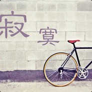 一块冰砖吃两顿