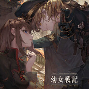 Avatar snapshot