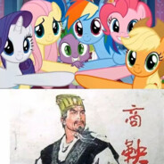 商鞅知马力比干见人心