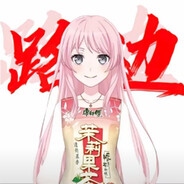 AnonTokyo