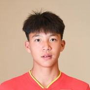 国足太子王钰栋