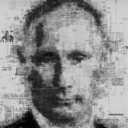 Начальник СВО