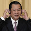 Uncle Hun Sen