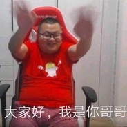 帝国精锐军团步兵