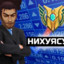 сасагилеспортауе