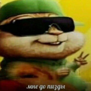 Pudg™