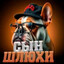 Плывущий по пиву