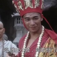 五年老病 年轻人.douyutvqz