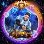 牛子越大 责任越大