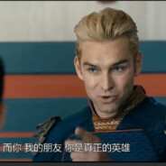 早起的鸟儿有虫吃