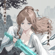 LoveTrain千早爱音